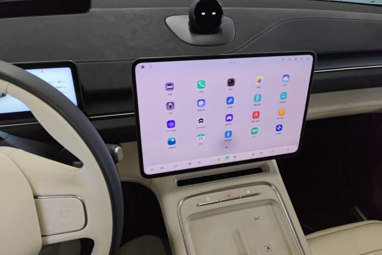 Used Nio EC6 2025 75 kWh Audio And AC Panel