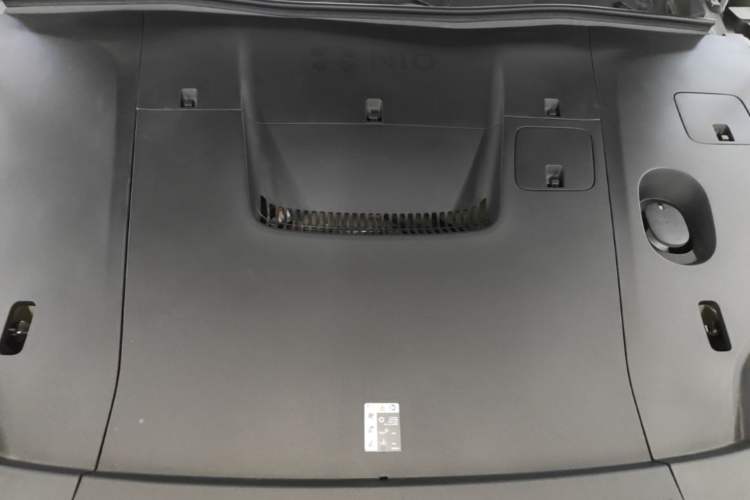 Used Nio EC6 2025 75 kWh Engine Bay