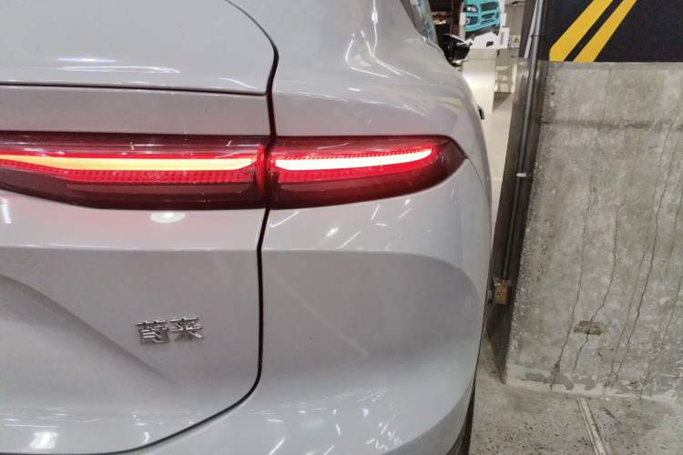 Used Nio EC6 2025 75 kWh Exterior 3