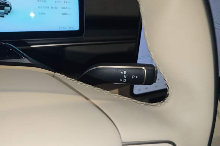 Used Nio EC6 2025 75 kWh Gear Lever