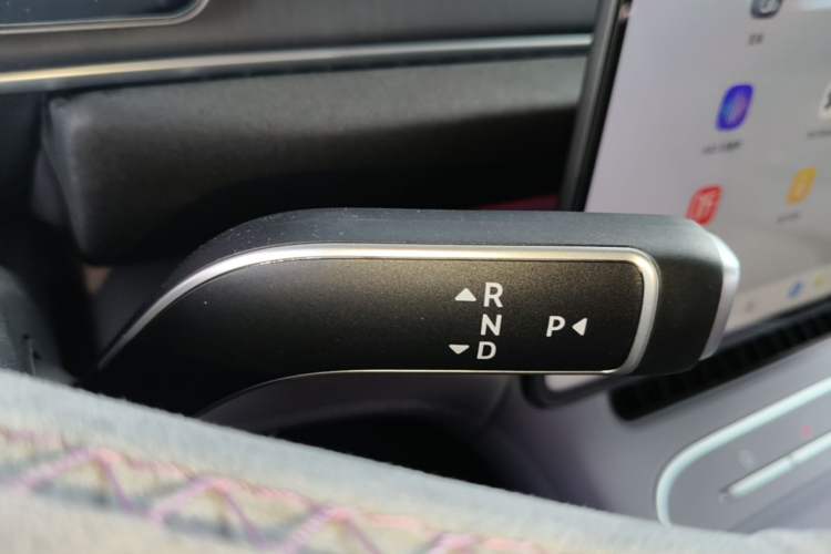 Used Nio EC6 2025 75 kWh Gear Lever