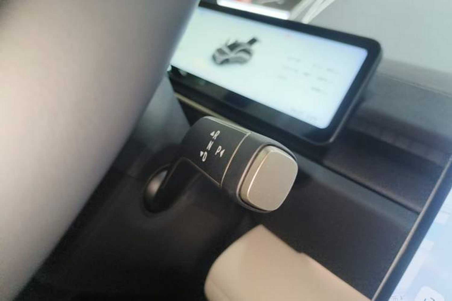 Used Nio EC6 2025 75 kWh Gear Lever