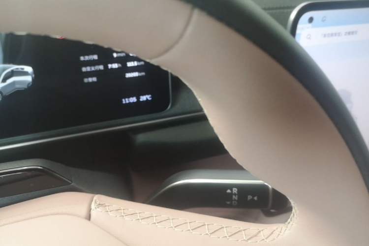 Used Nio EC6 2025 75 kWh Gear Lever