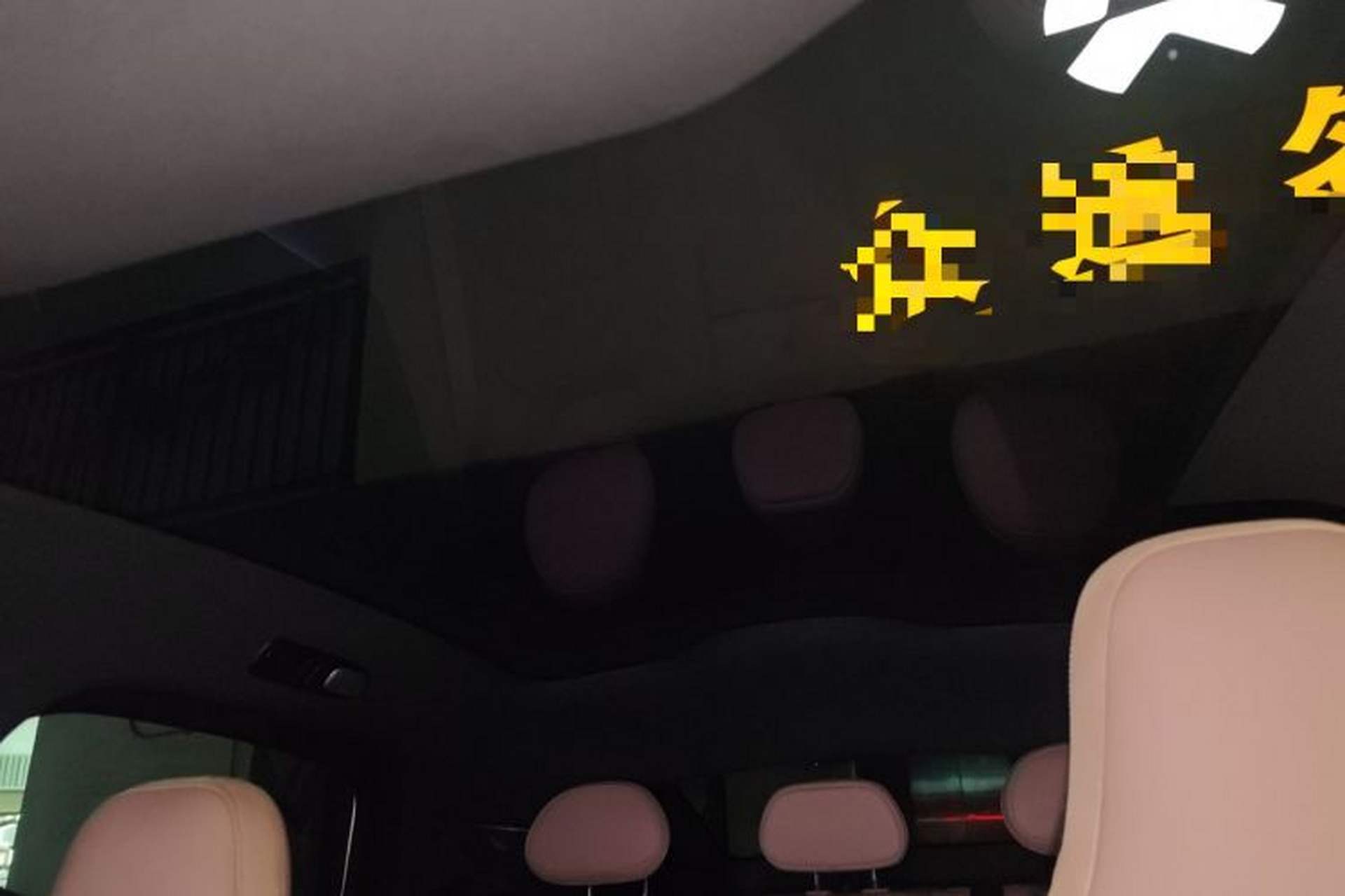 Used Nio EC6 2025 75 kWh Headliner