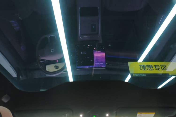 Used Nio EC6 2025 75 kWh Headliner