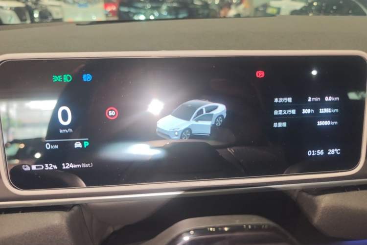 Used Nio EC6 2025 75 kWh Instrument Cluster
