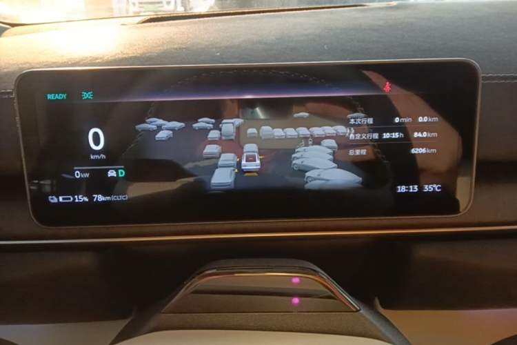 Used Nio EC6 2025 75 kWh Instrument Cluster