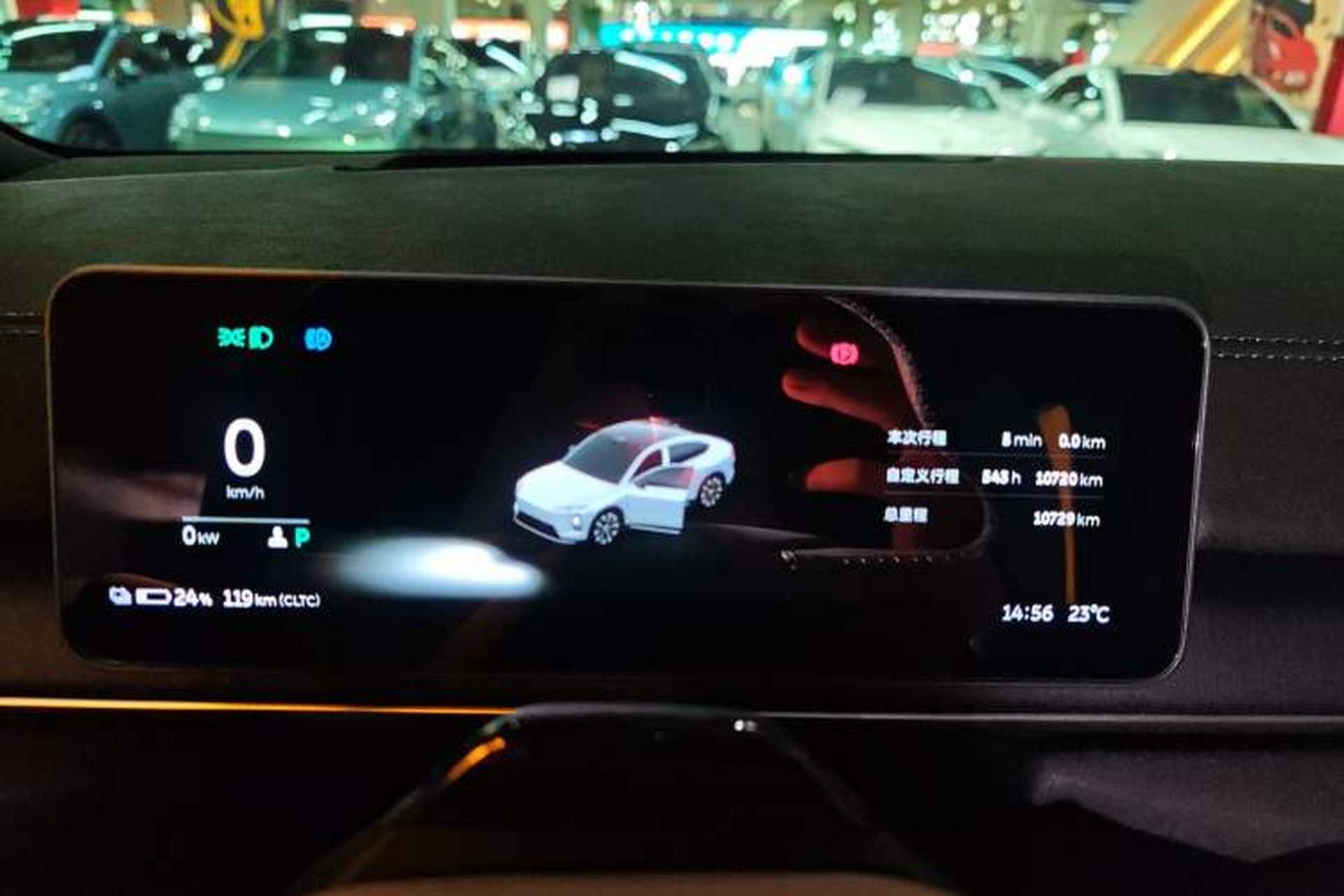 Used Nio EC6 2025 75 kWh Instrument Cluster