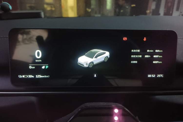 Used Nio EC6 2025 75 kWh Instrument Cluster