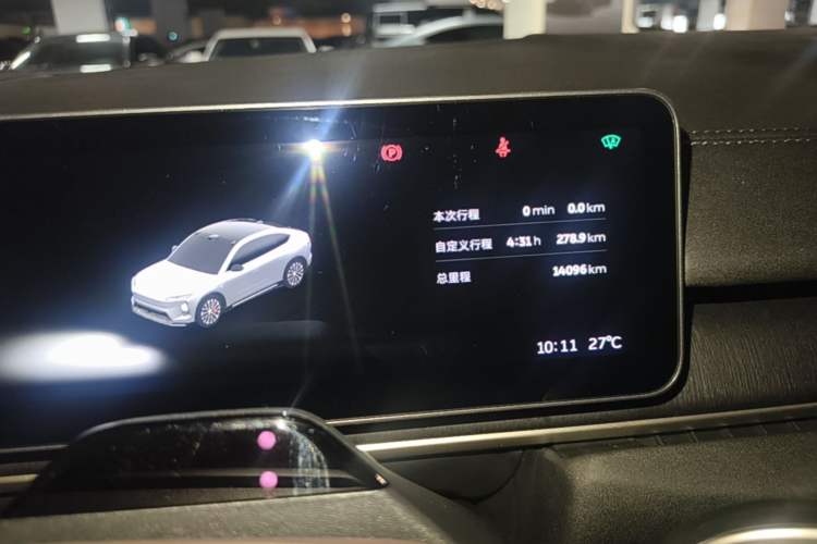 Used Nio EC6 2025 75 kWh Instrument Cluster