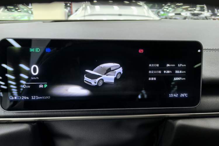 Used Nio EC6 2025 75 kWh Instrument Cluster