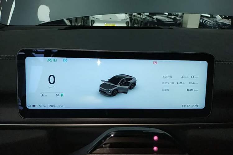 Used Nio EC6 2025 75 kWh Instrument Cluster