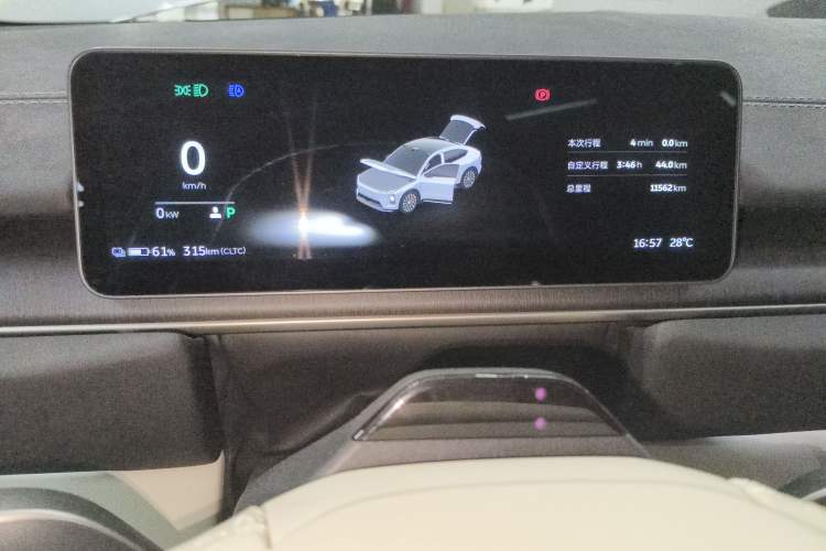Used Nio EC6 2025 75 kWh Instrument Cluster