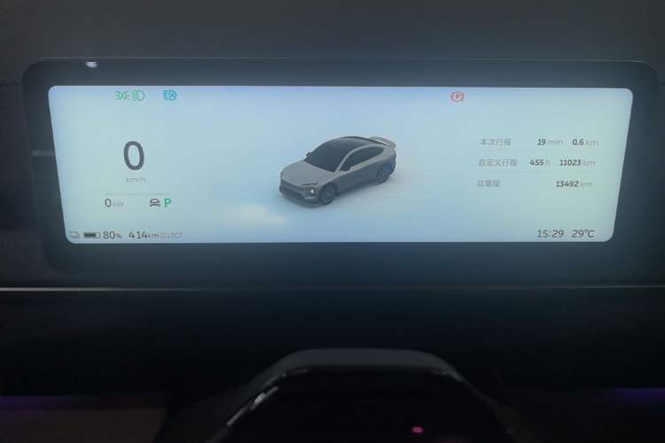 Used Nio EC6 2025 75 kWh Instrument Cluster