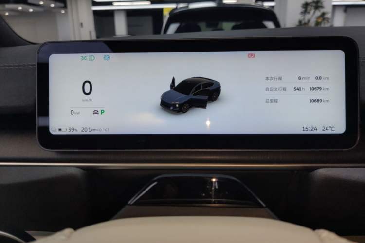 Used Nio EC6 2025 75 kWh Instrument Cluster