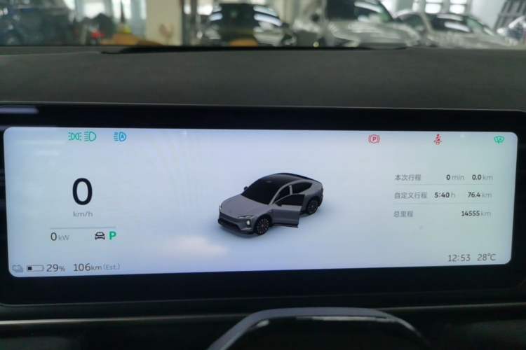 Used Nio EC6 2025 75 kWh Instrument Cluster
