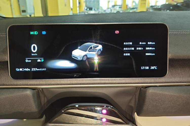 Used Nio EC6 2025 75 kWh Instrument Cluster