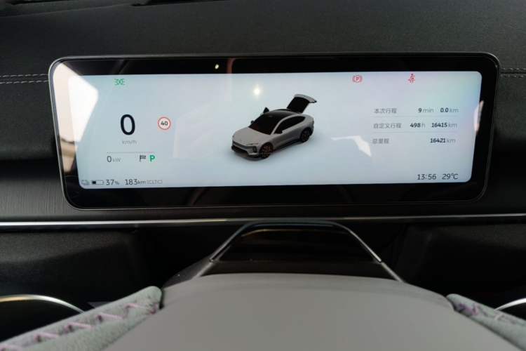 Used Nio EC6 2025 75 kWh Instrument Cluster