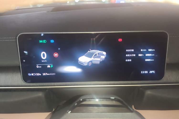 Used Nio EC6 2025 75 kWh Instrument Cluster