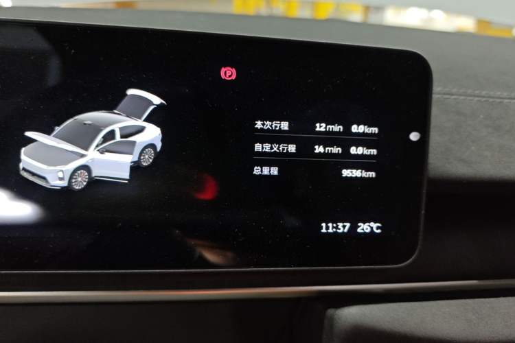 Used Nio EC6 2025 75 kWh Instrument Cluster