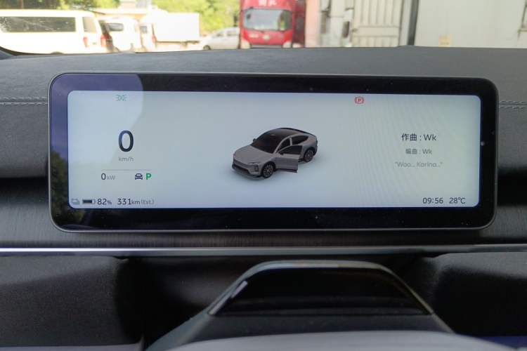 Used Nio EC6 2025 75 kWh Instrument Cluster