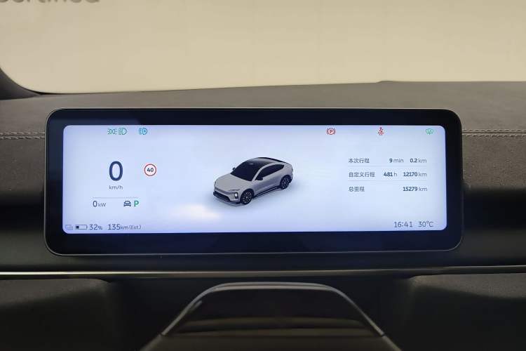 Used Nio EC6 2025 75 kWh Instrument Cluster