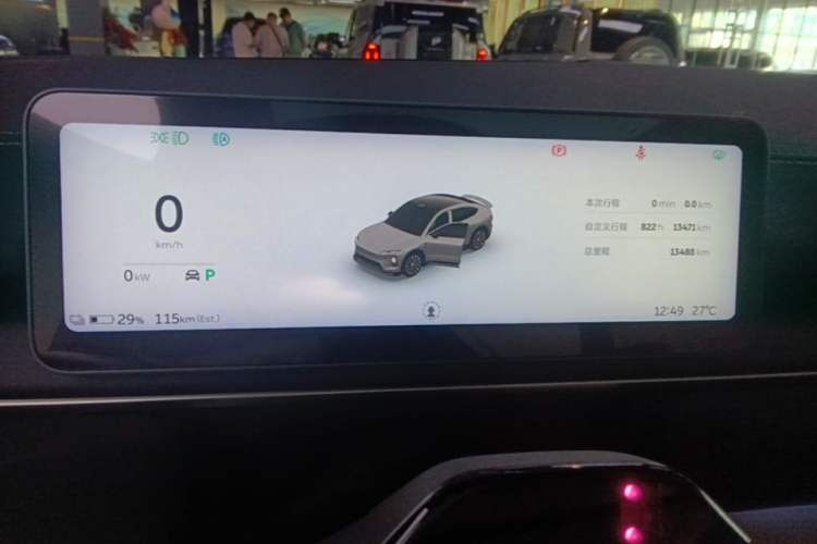 Used Nio EC6 2025 75 kWh Instrument Cluster