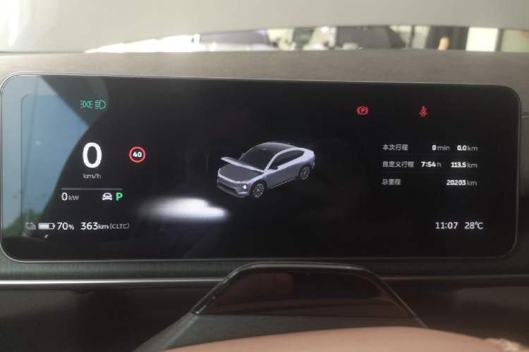 Used Nio EC6 2025 75 kWh Instrument Cluster