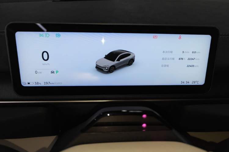 Used Nio EC6 2025 75 kWh Instrument Cluster
