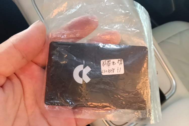 Used Nio EC6 2025 75 kWh Interior 1