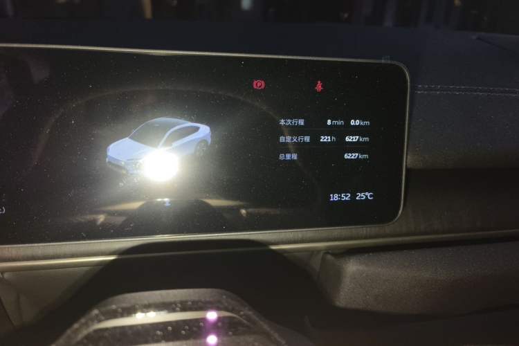 Used Nio EC6 2025 75 kWh Odometer Close Up