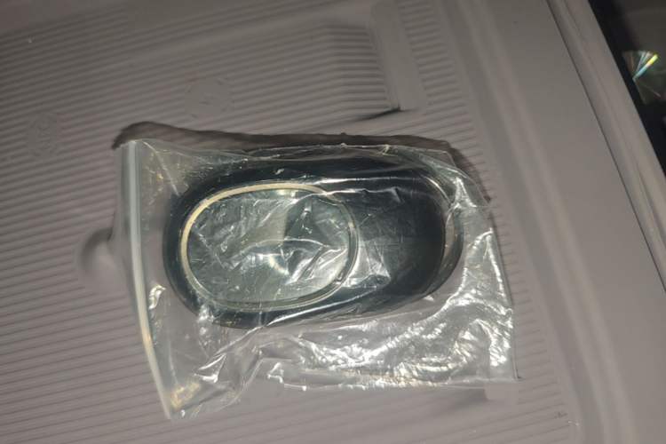Used Nio EC6 2025 75 kWh Vehicle Key