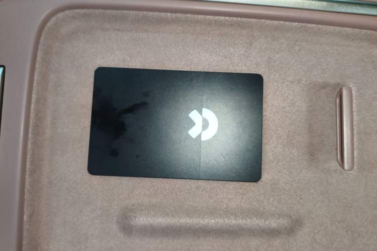 Used Nio EC6 2025 75 kWh Vehicle Key