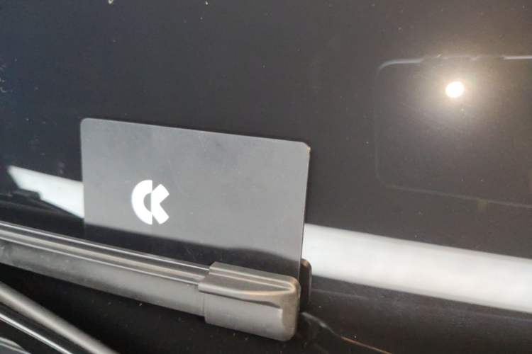 Used Nio EC6 2025 75 kWh Vehicle Key
