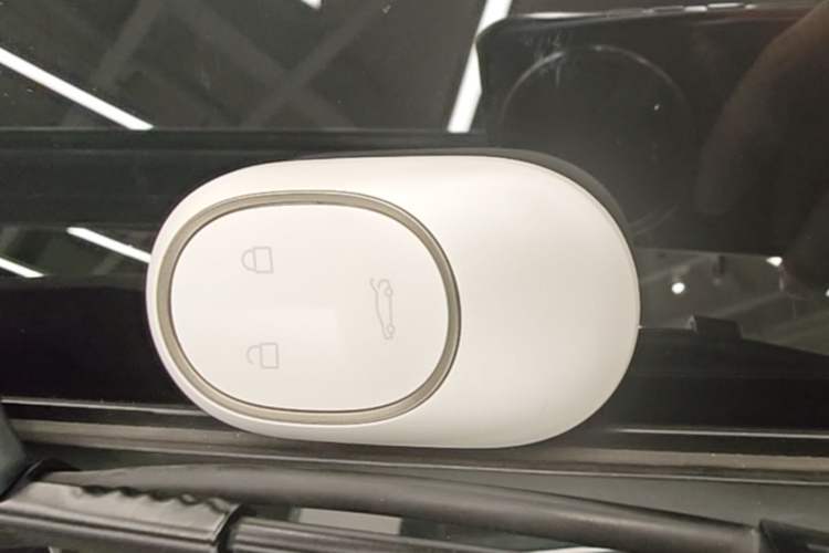 Used Nio EC6 2025 75 kWh Vehicle Key