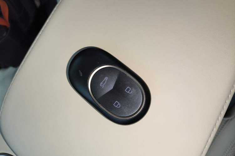Used Nio EC6 2025 75 kWh Vehicle Key