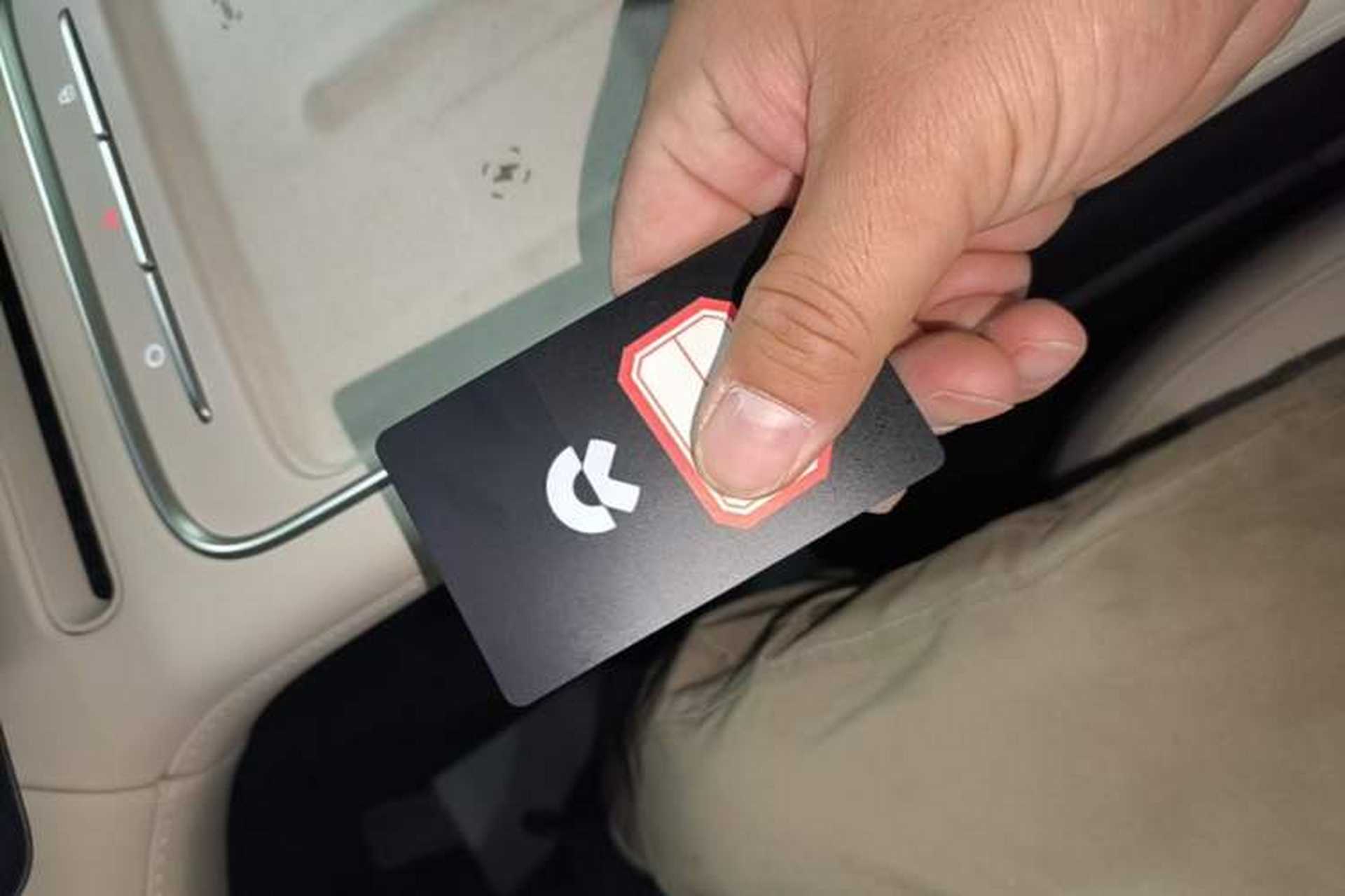 Used Nio EC6 2025 75 kWh Vehicle Key
