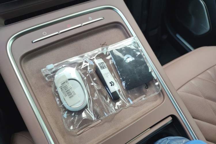 Used Nio EC6 2025 75 kWh Vehicle Key