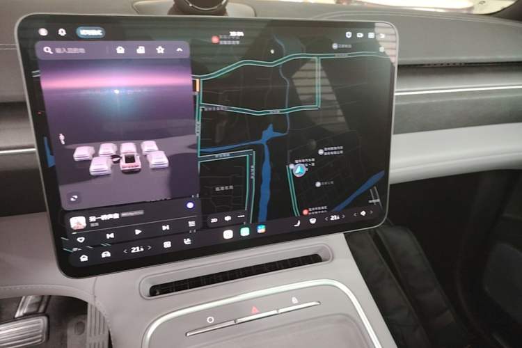 Used Nio EC6 2025 75 kWh Audio And AC Panel
