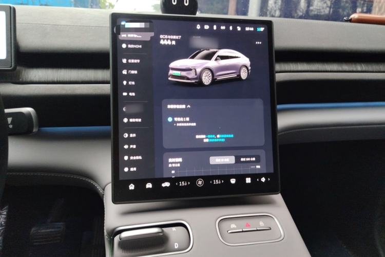 Used Nio EC6 2025 75 kWh Audio And AC Panel