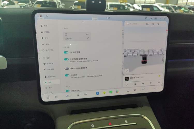 Used Nio EC6 2025 75 kWh Audio And AC Panel