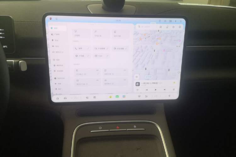 Used Nio EC6 2025 75 kWh Audio And AC Panel