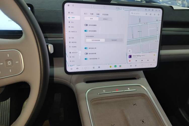 Used Nio EC6 2025 75 kWh Audio And AC Panel