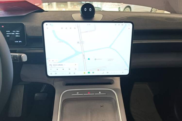 Used Nio EC6 2025 75 kWh Audio And AC Panel