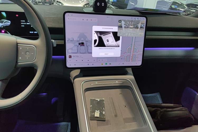 Used Nio EC6 2025 75 kWh Audio And AC Panel