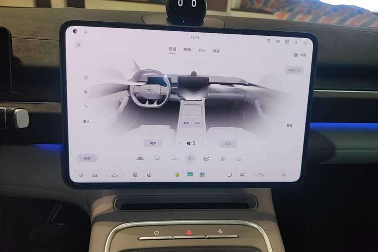 Used Nio EC6 2025 75 kWh Audio And AC Panel