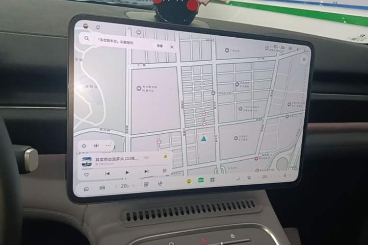 Used Nio EC6 2025 75 kWh Audio And AC Panel