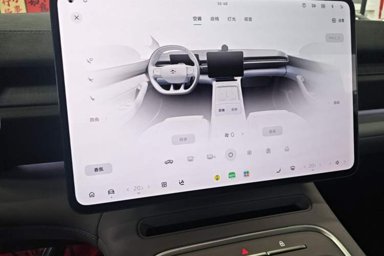 Used Nio EC6 2025 75 kWh Audio And AC Panel