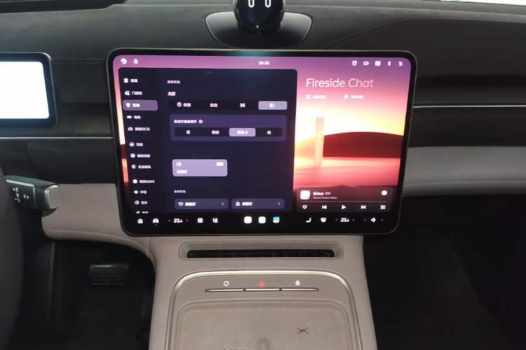 Used Nio EC6 2025 75 kWh Audio And AC Panel