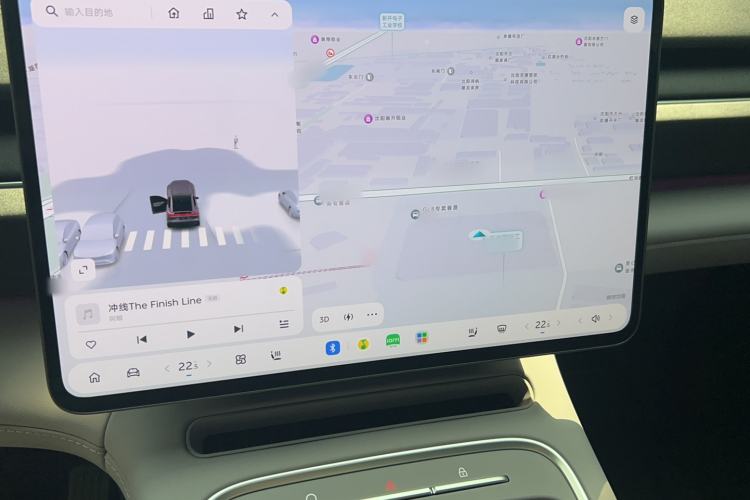 Used Nio EC6 2025 75 kWh Audio And AC Panel
